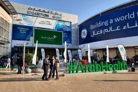 2022 Arab Health