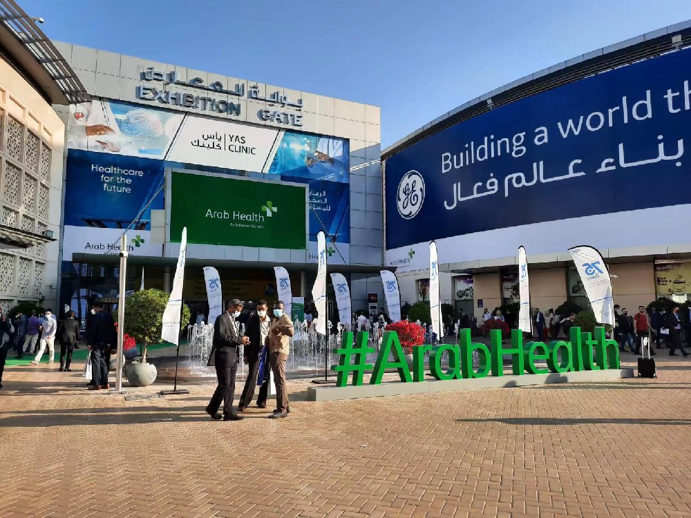 2022 Arab Health